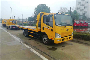 孝南区附近24小时救援车电话