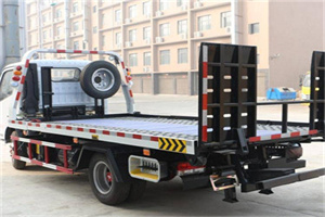 孝南区24小时道路救援电话