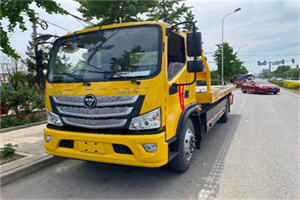 孝南区汽车救援头像