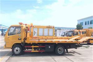 孝南区送油救援服务