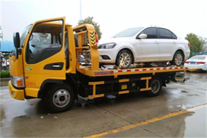 孝南区附近拖车救援24小时服务热线